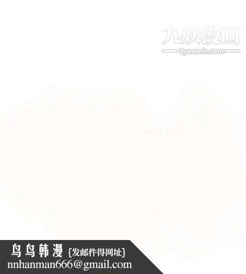 奇怪的导演第18话-女演员必须要很会哭