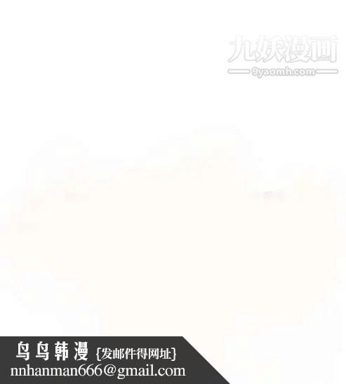 奇怪的导演第19话-女演员必须要很会哭