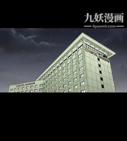 奇怪的导演第20话-女演员的圣诞节