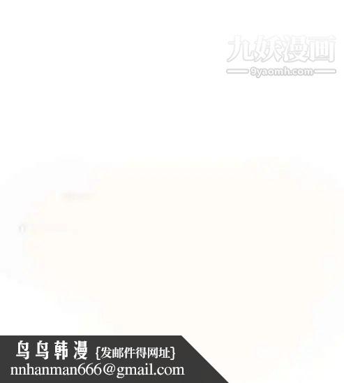 奇怪的导演第20话-女演员的圣诞节