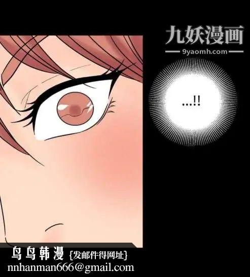 奇怪的导演第22话-小鲜肉杀手女演员