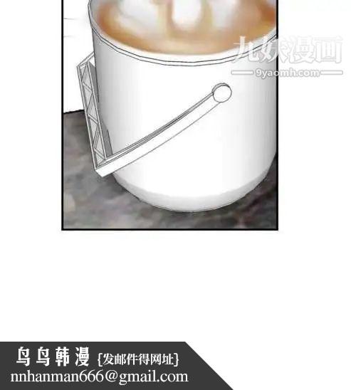 奇怪的导演第25话-混酒女王