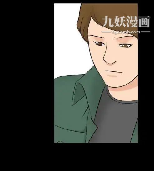 奇怪的导演第26话-混酒女王