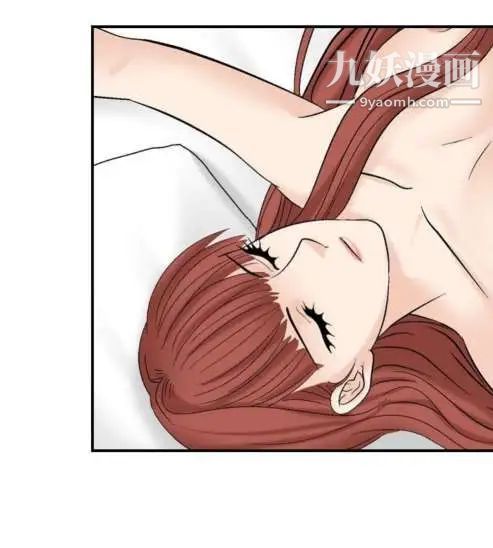 奇怪的导演第26话-混酒女王