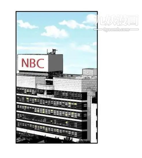 奇怪的导演第30话-混酒皇帝