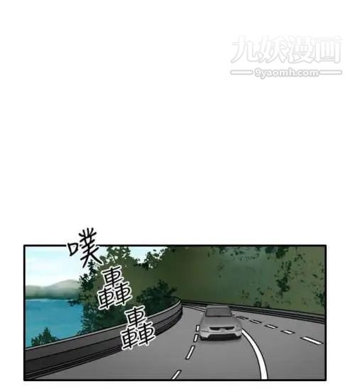 奇怪的导演第31话-混酒皇帝