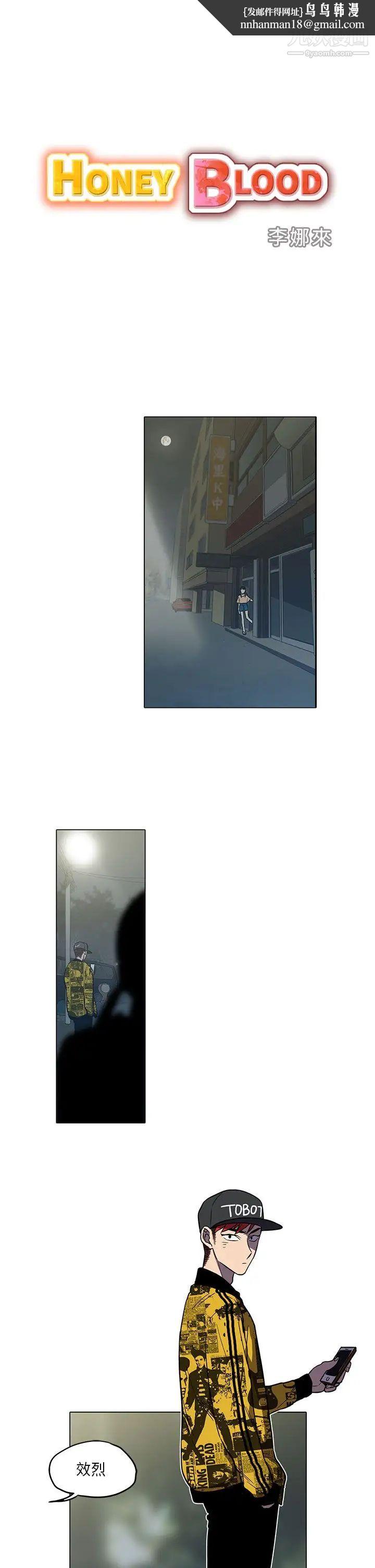 奇怪的导演第40话-梦