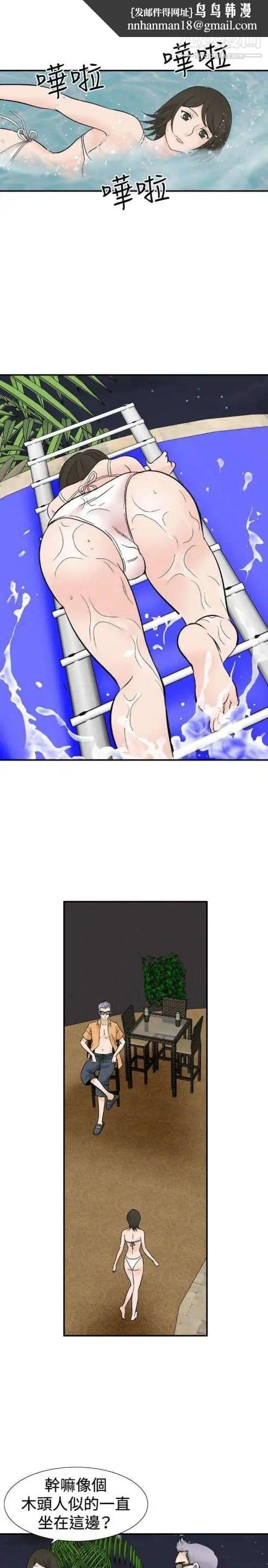 奇怪的导演第40话-梦