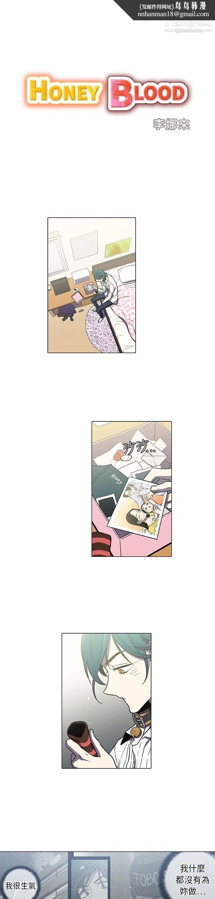 奇怪的导演第41话-梦