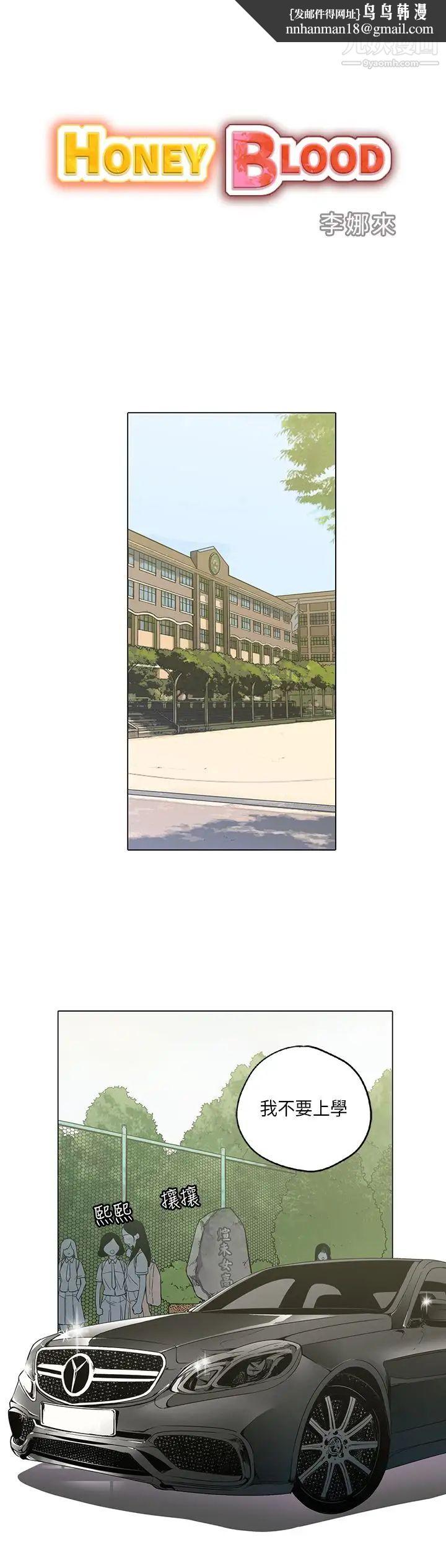 奇怪的导演第42话-梦