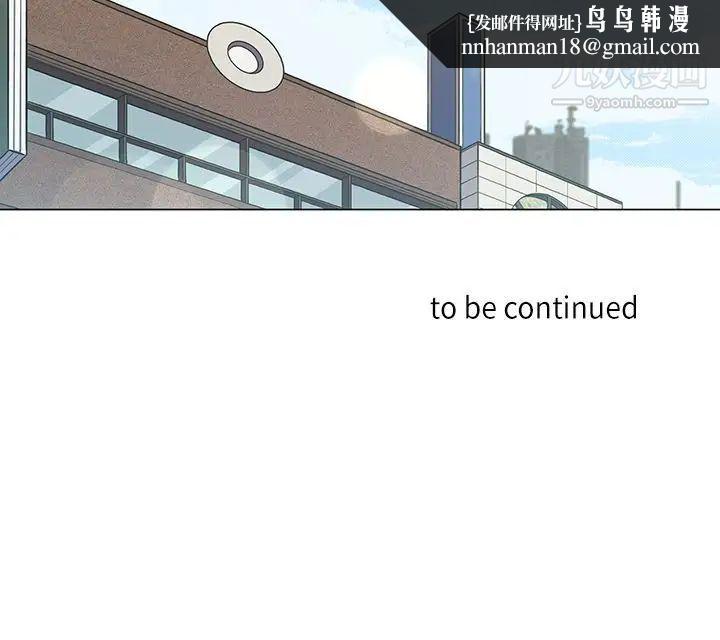 奇怪的导演第43话-梦