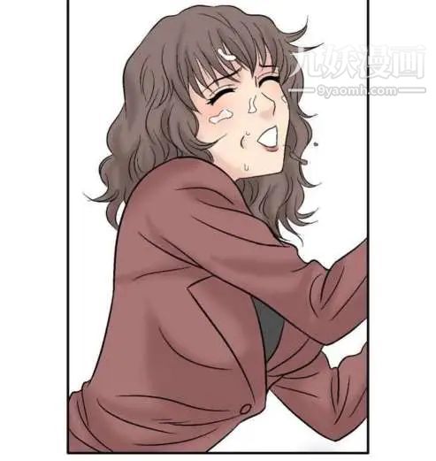 奇怪的导演第44話-葫蘆