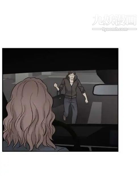 奇怪的导演第44话-葫芦