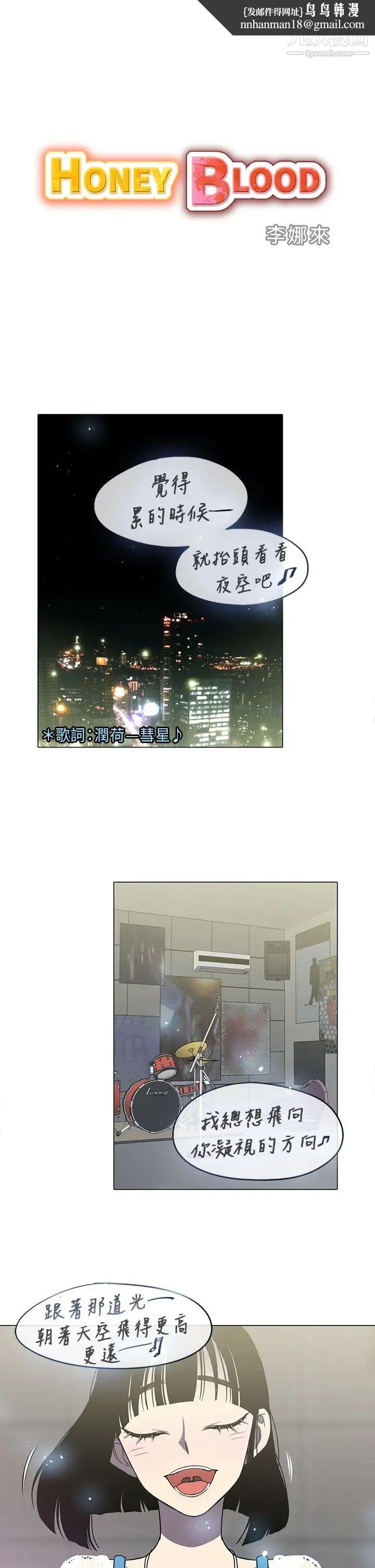 奇怪的导演第45话-葫芦