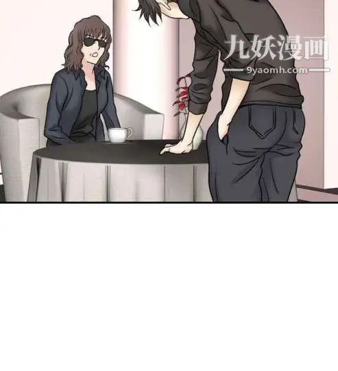 奇怪的导演第45话-葫芦