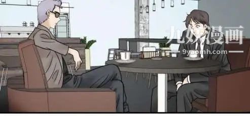 奇怪的导演第46话-葫芦