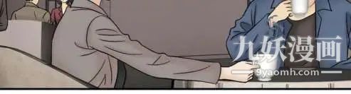 奇怪的导演第46话-葫芦