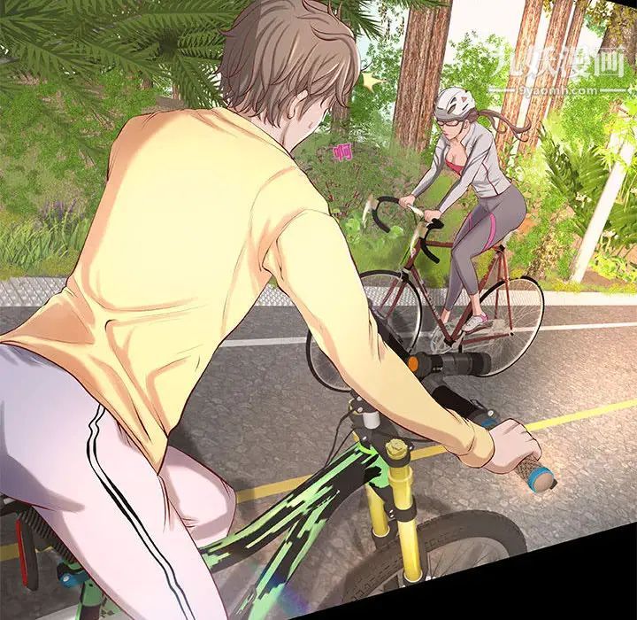 小说家的暧昧第1话