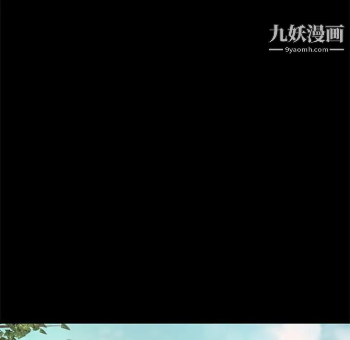 小说家的暧昧第9话