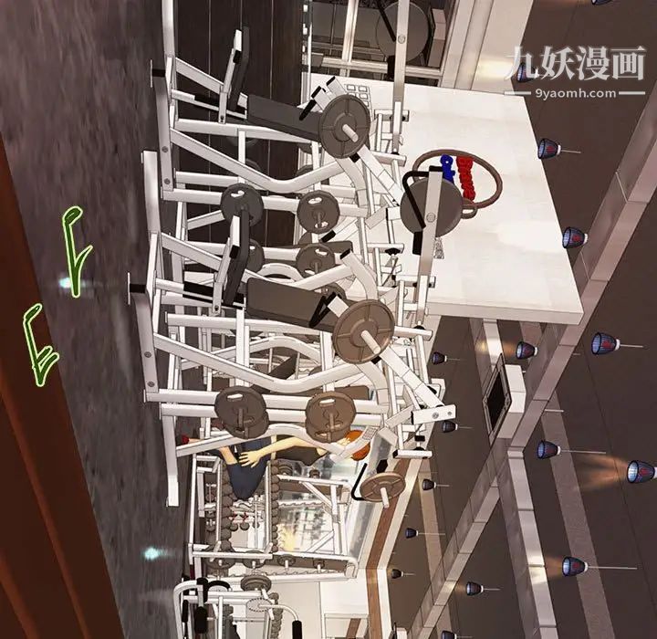 小说家的暧昧第11话