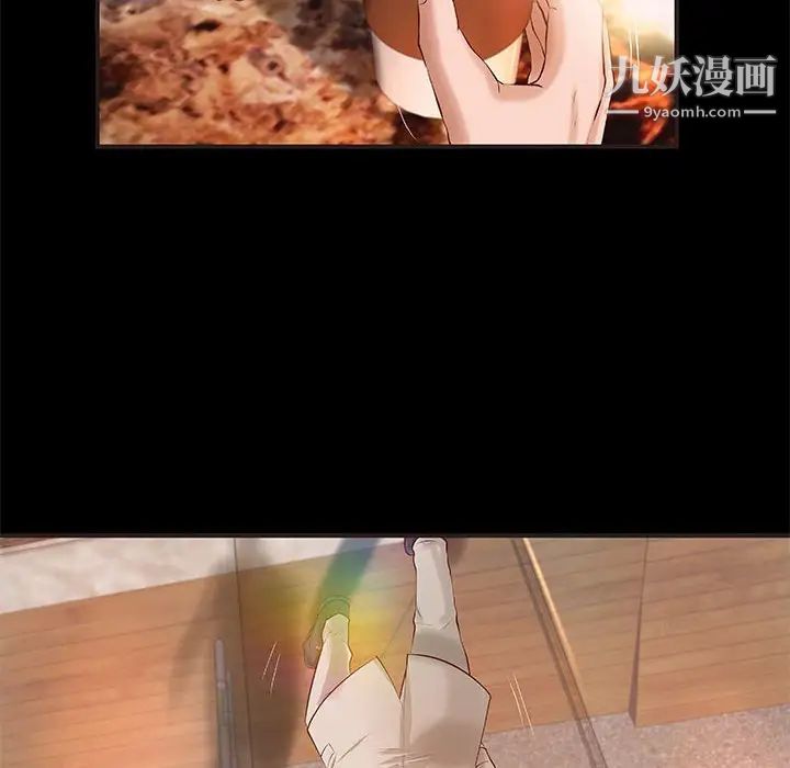 小说家的暧昧第12话