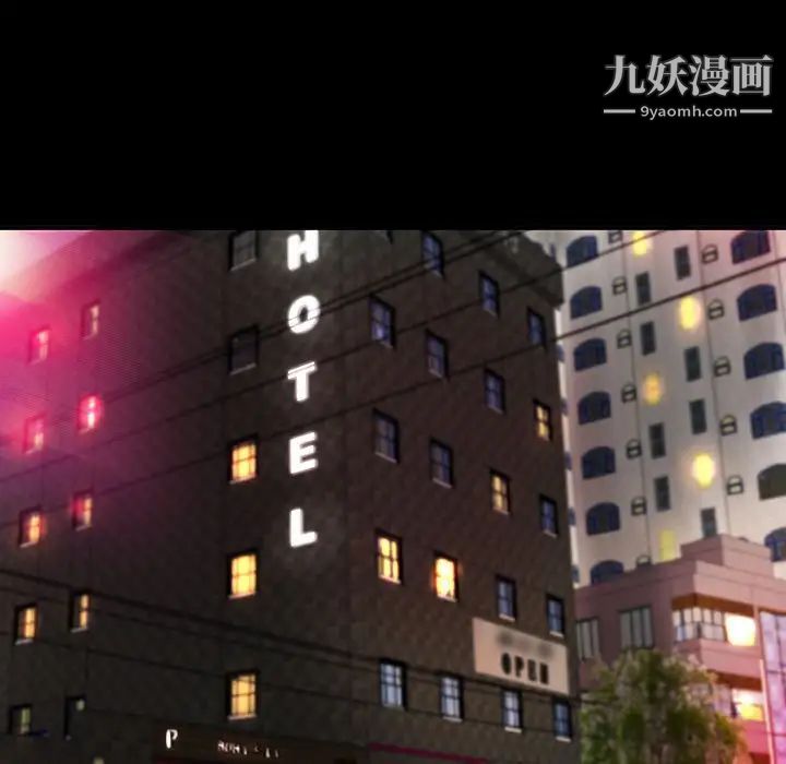 小说家的暧昧第15话