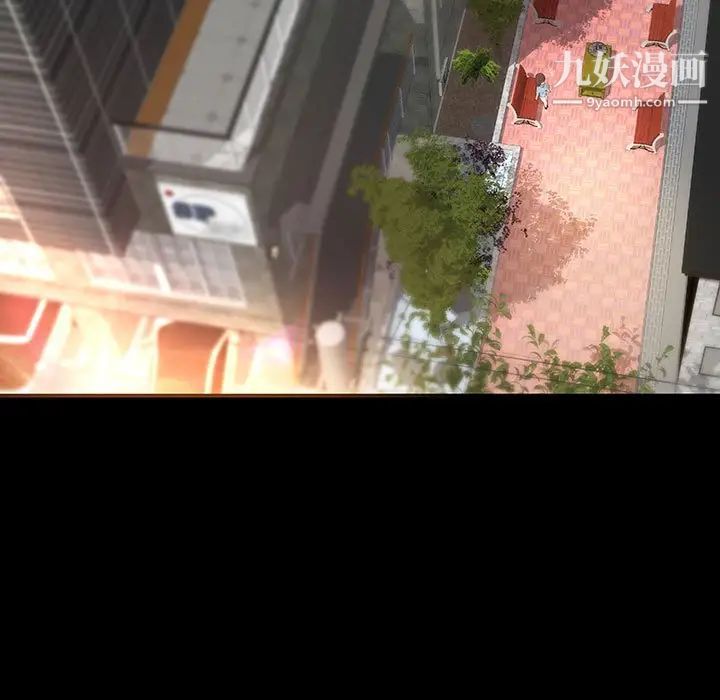 小说家的暧昧第20话