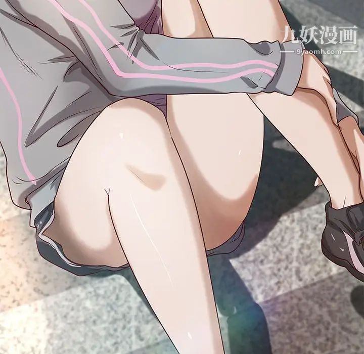 小说家的暧昧第23话