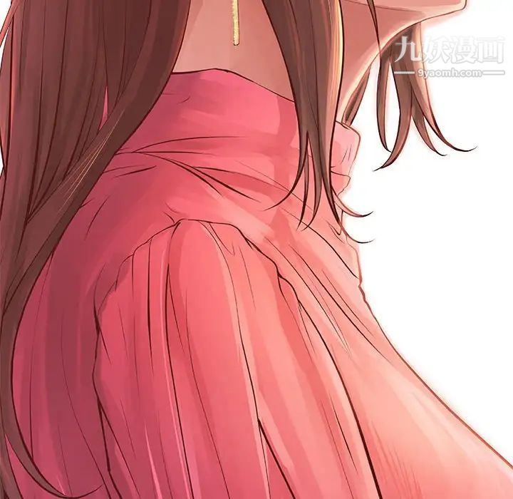 小说家的暧昧第28话