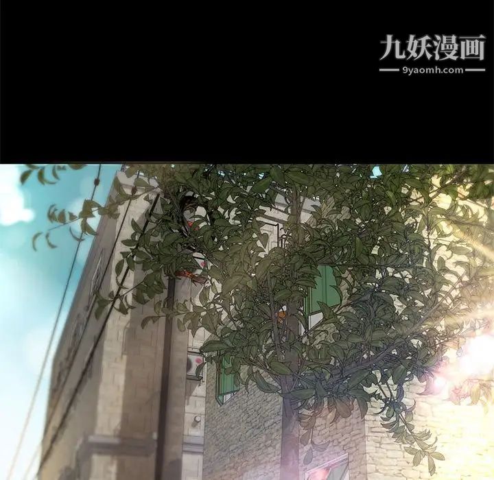 小说家的暧昧第28话