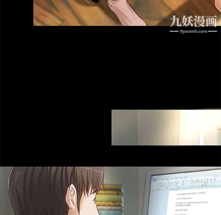 小说家的暧昧第29话