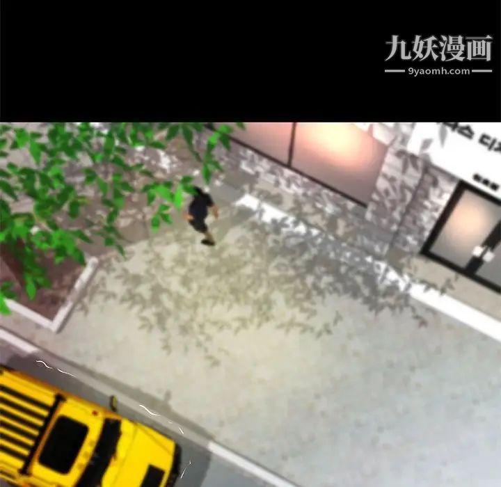 小说家的暧昧第32话