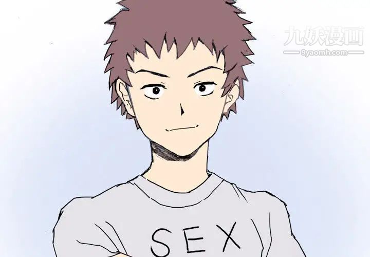 情事物语Forever第1话