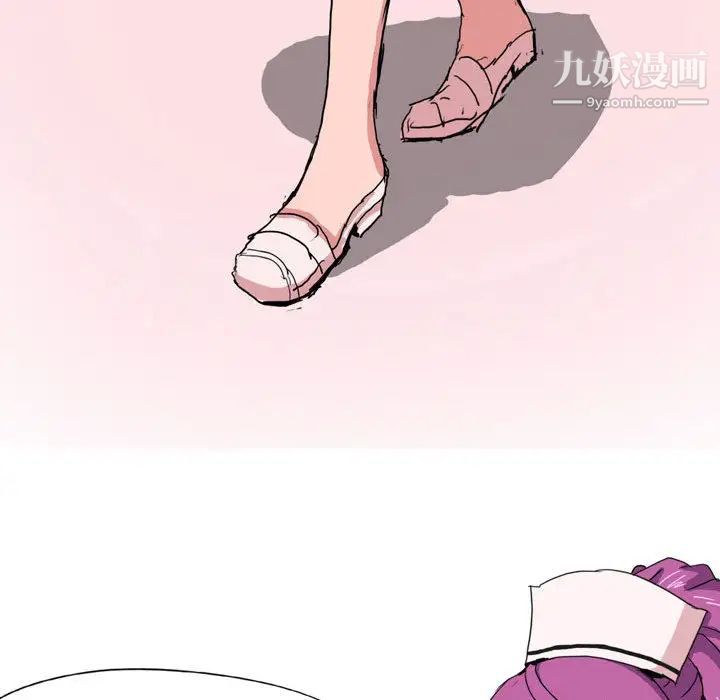 情事物语Forever第1話