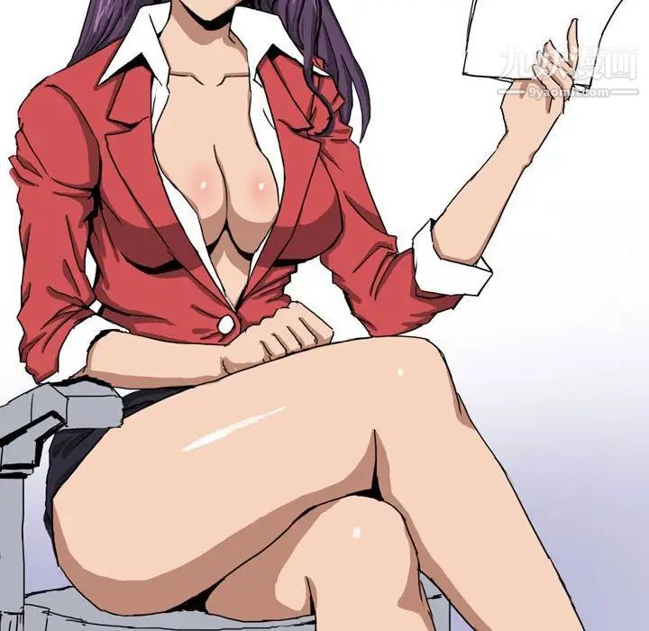 情事物语Forever第4话