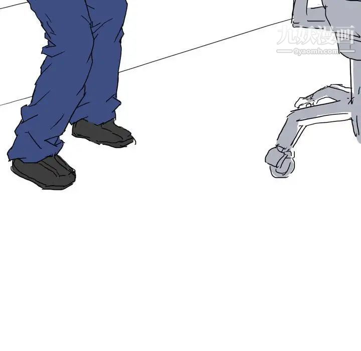 情事物语Forever第4话