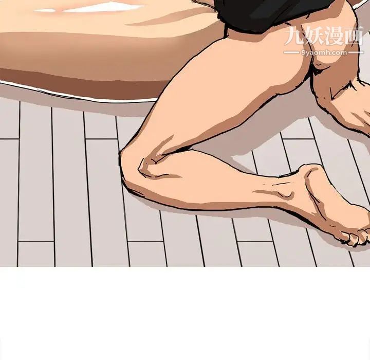 情事物语Forever第6话