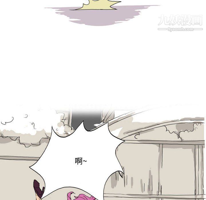 情事物语Forever第9话