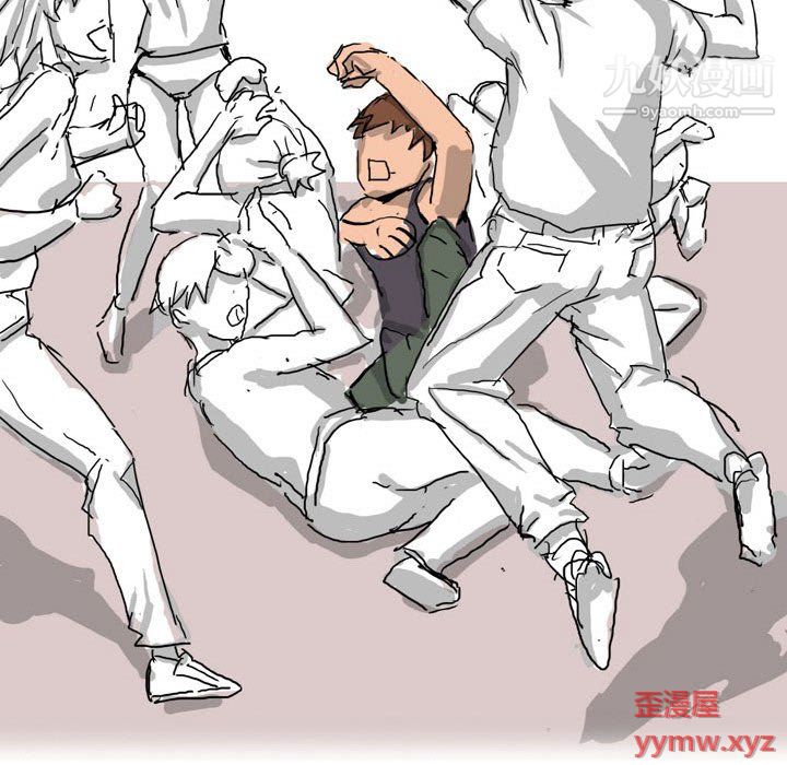 情事物语Forever第11话