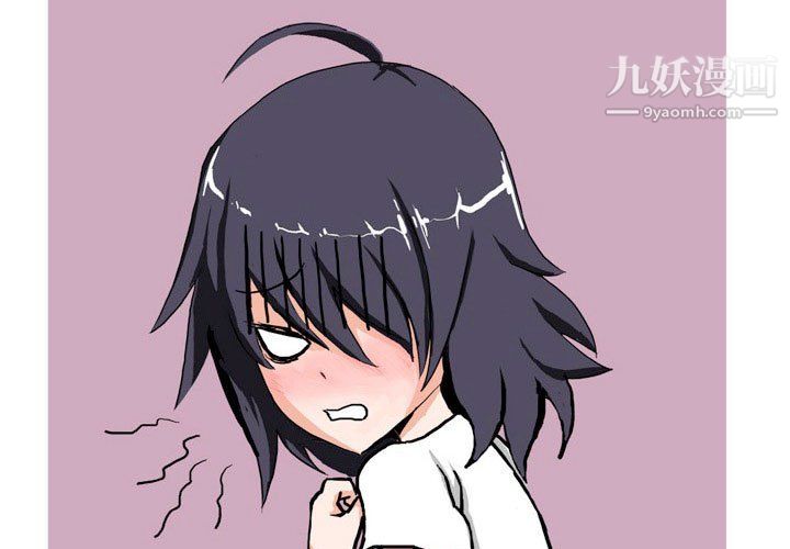 情事物语Forever第14话