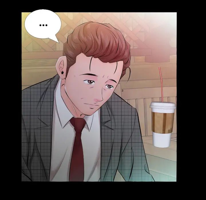 爸爸上班中第4话