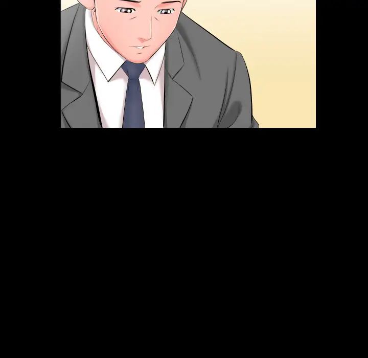 爸爸上班中第7话