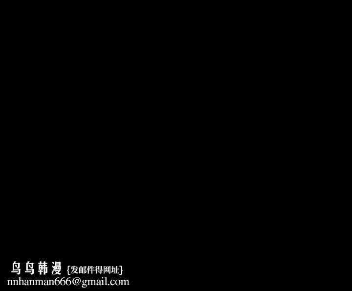 爸爸上班中第9话