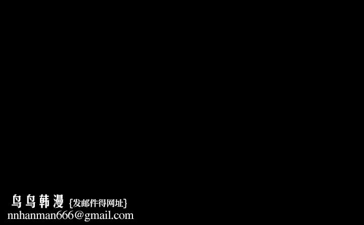 爸爸上班中第11话