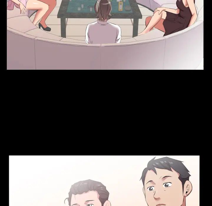 爸爸上班中第20话