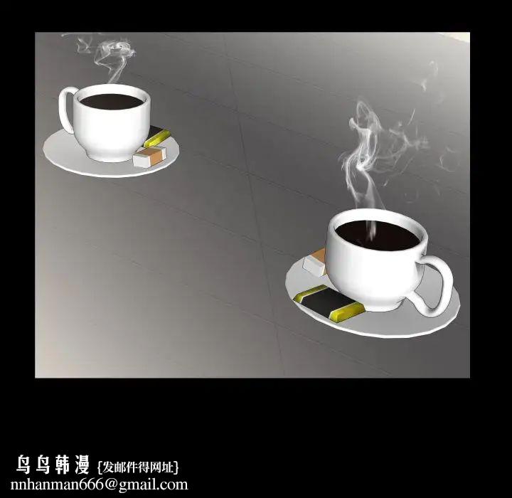 爸爸上班中第33话