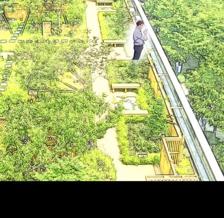 爸爸上班中第34话