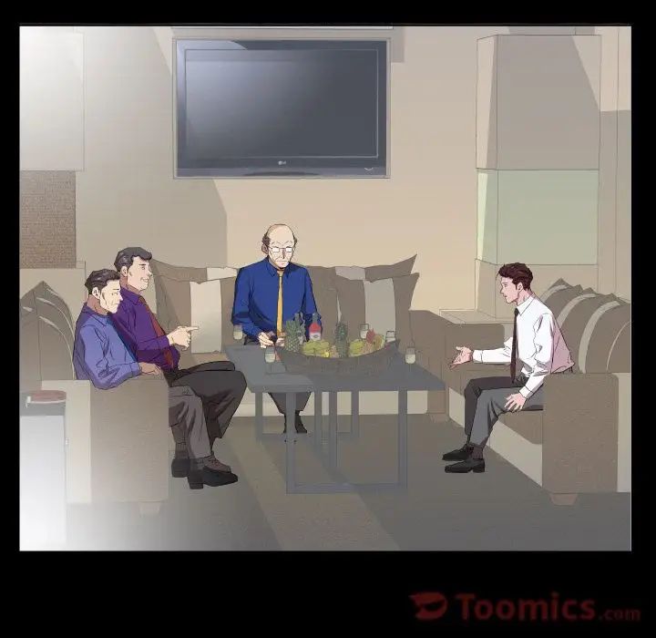 爸爸上班中第34话