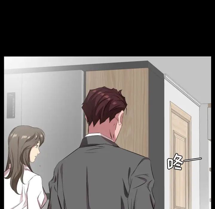 爸爸上班中第36话