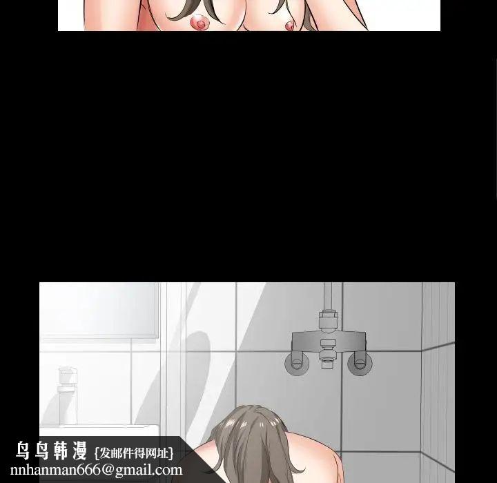 爸爸上班中第36话